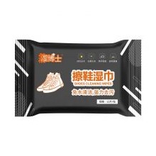 shoe cleaning wipes